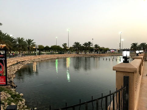 حدائق الرياض