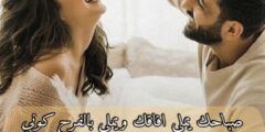 الأهلي إي كورب